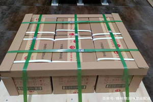 合肥航空物流酒水【机场货运当天